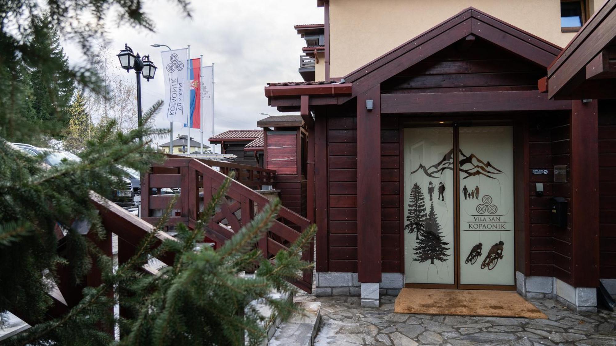 Aparthotel Vila San 科帕奥尼克 外观 照片